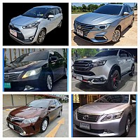 บริการรถรับ-ส่งสนามบิน
