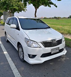 ข
