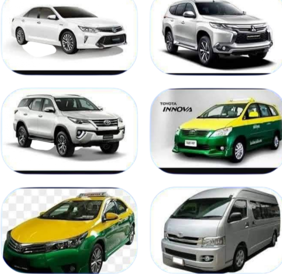 บริการรถนั่งส่วนบุคคลเล็ก-ใหญ่ไพรเวทพร้อมคนขับไปต่างจังหวัด
