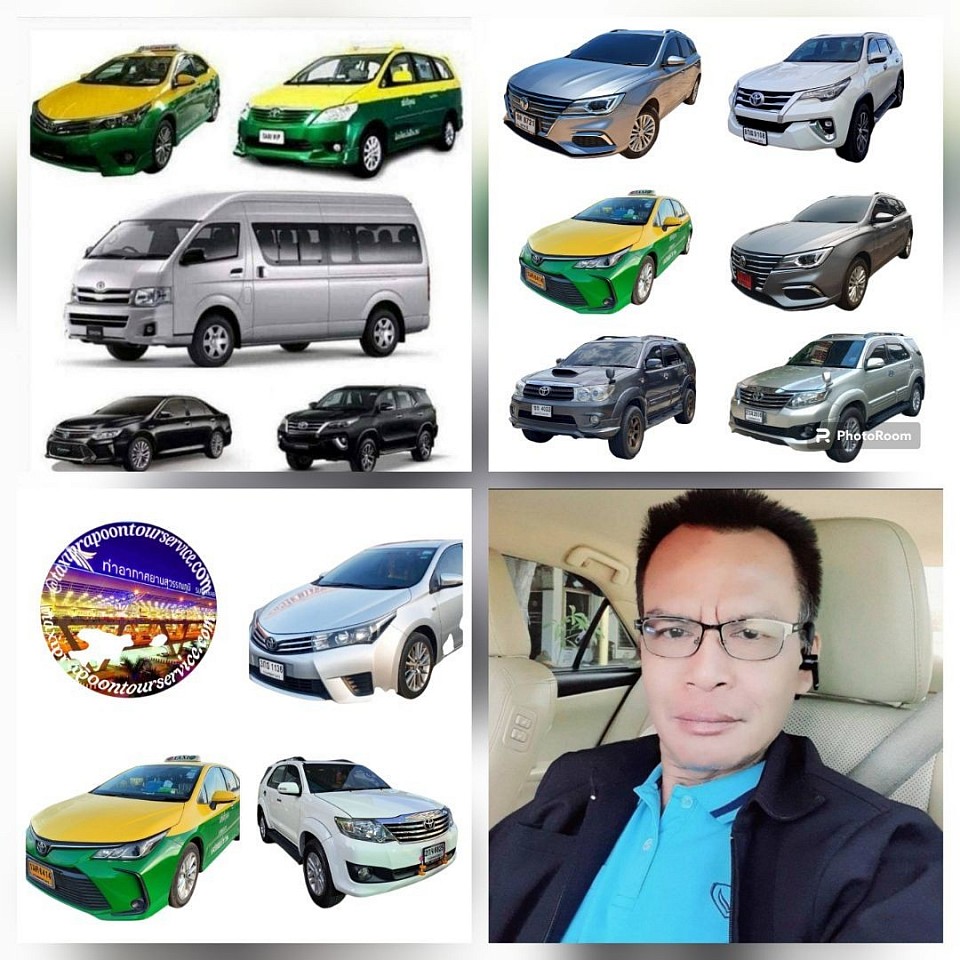 www.taxiprapotontour.com/บริการเแท็กซี่ เหมารถไปต่างจังหวัด