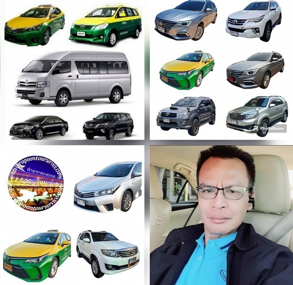 www.taxiprapotontour.com/  บริการแท็กซี่ เหมารถนั่งส่วนบุคคล เรามีรถไว้ให้บริการทุกจังหวัดทั่วไทย