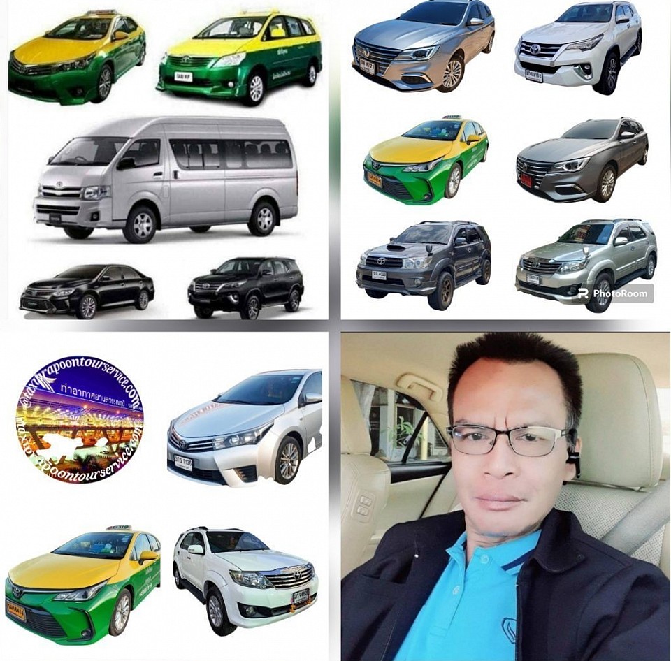 www.taxiprapotontour.com/ ยินดีให้บริการครับ