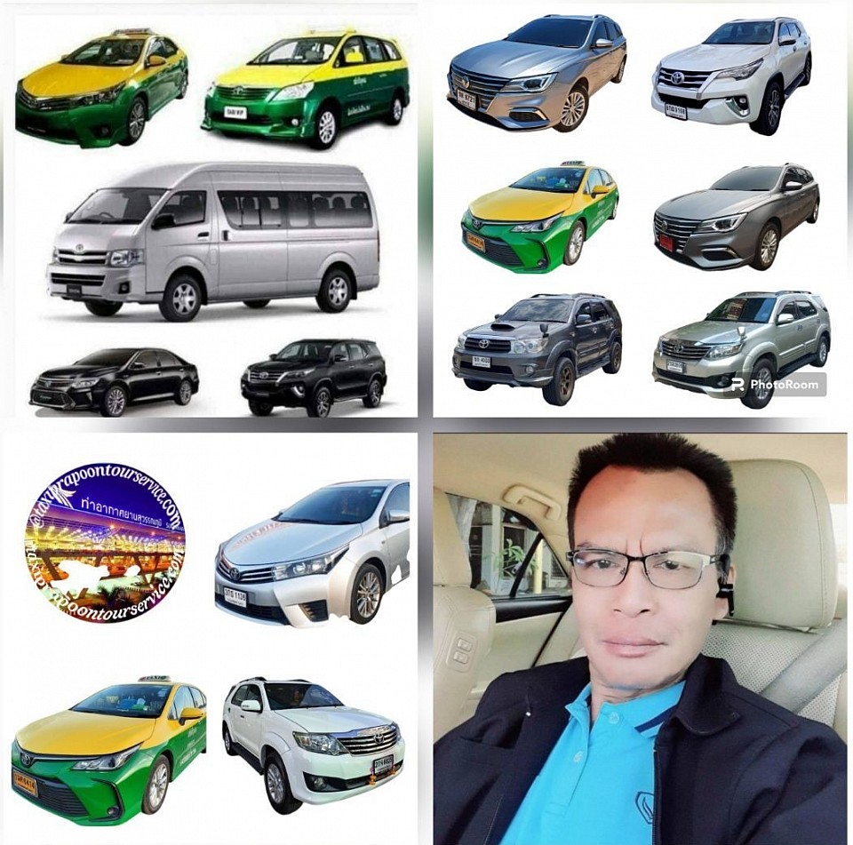 www.taxiprapotontour.com/บริการแท็กซี่ รถเหมาในจังหวัดหนองคาย