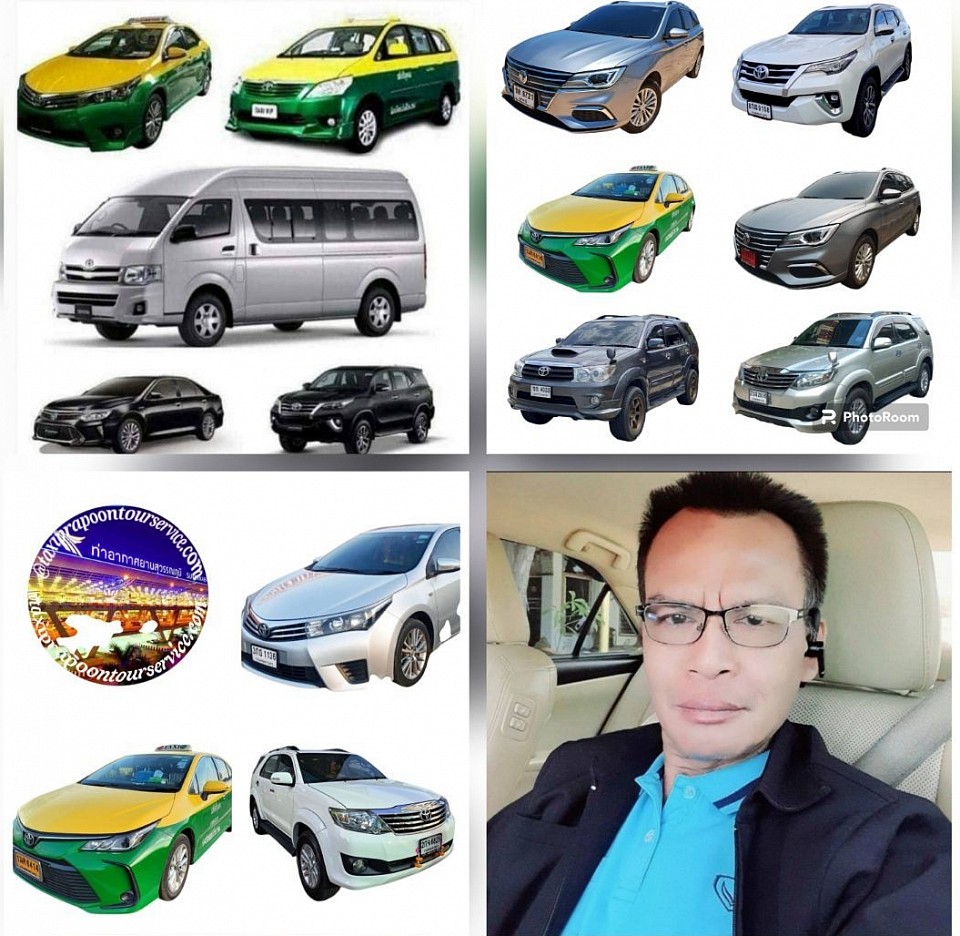 https://www.taxiprapotontour.com/บริการแท็กซี่ขอนแก่น เหมาจองแท็กซี่ไปทั้งใกล้และไกลไปต่างจังหวัดทั่วไทย ตลอด 24 ชั่วโมง