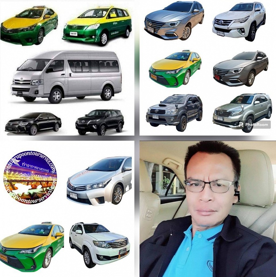 https://www.taxiprapotontour.com/บริการแท็กซี่เหมารถไปต่างจังหวัด