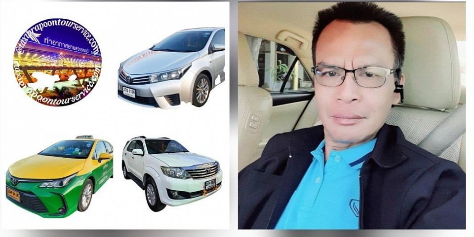https://www.taxiprapotontour.com/บริการแท็กซี่เหมารถไปทุกจังหวัดทั่วไทย