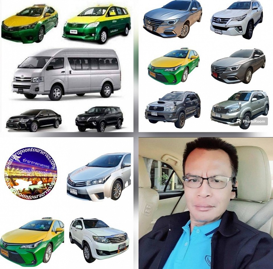 https://www.taxiprapotontour.com/บริการแท็กซี่ เหมารถไปทุกจังหวัดทั่วไทยในราคาย่อมเยา