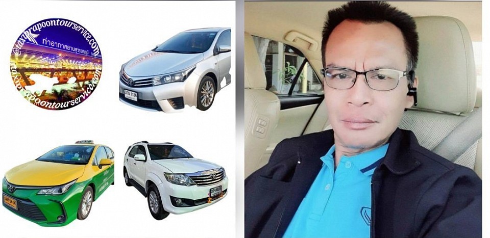 https://www.taxiprapotontour.com/บริการแท็กซี่ เหมารถไปทุกจังหวัดทั่วไทยในราคาย่อมเยา