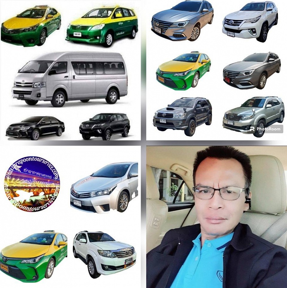 https://www.taxiprapotontour.com/ บริการแท็กซี่แม่สอด เหมารถไปต่างจังหวัดทั่วไทย