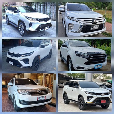 เหมารถนั่งส่วนบุคคลพร้อมคนขับ