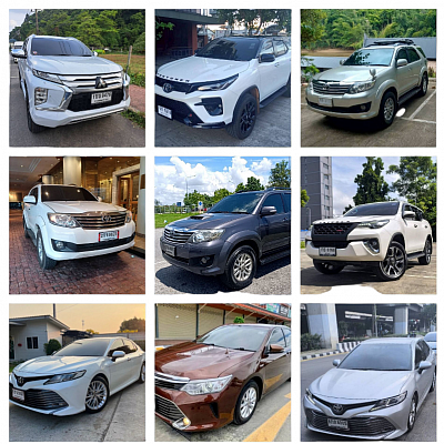 บริการแท็กซี่ราชบุรี เหมารถนั่งส่วนบุคคล