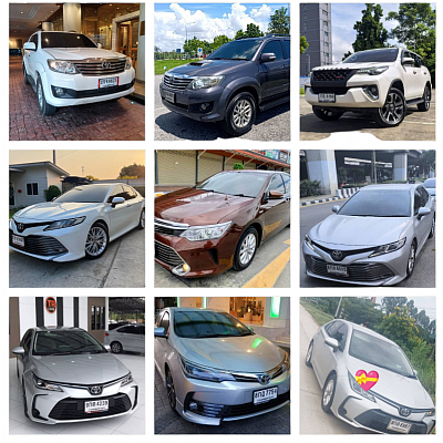 บริการแท็กซี่ชลบุรี