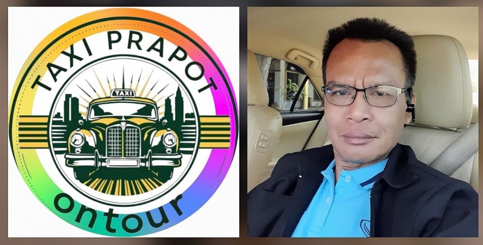 www.taxiprapotontour.com/ บริการแท็กซี่อรัญประเทศ เหมารถนั่งไพรเวทส่วนบุคคล