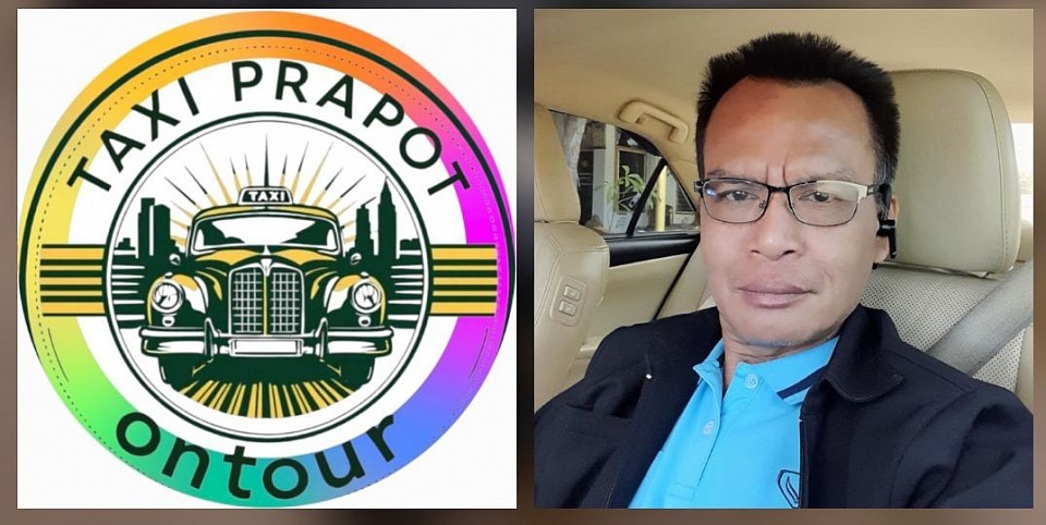 www.taxiprapotontour.com/ บริการรถนั่งไพรเวทส่วนบุคคล
