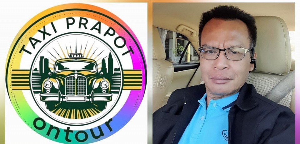 www.taxiprapotontour.com/  บริการแท็กซี่ เหมารถนั่งส่วนบุคคล เรามีรถไว้ให้บริการทุกจังหวัดทั่วไทย