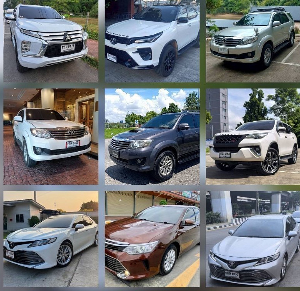 บริการเหมารถนั่งส่วนบุคคล ราคาประหยัด