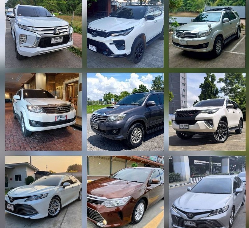 บริการเหมารถนั่งส่านบุคคล ราคาประหยัด