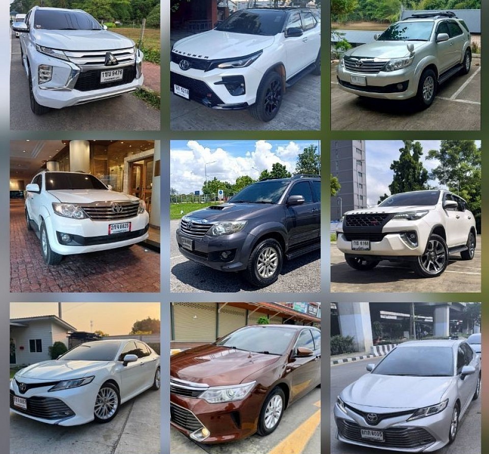 บริการเหมารถนั่งส่วนบุคคล ราคาประหยัด