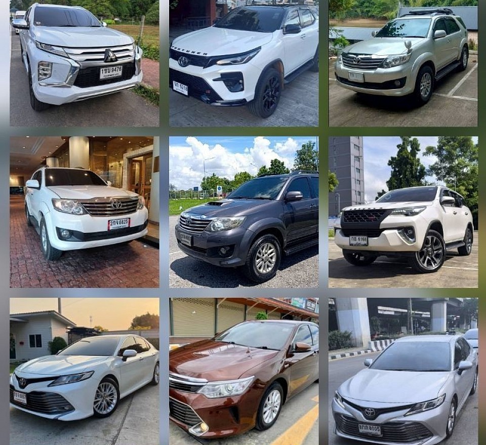 บริการเหมารถนั่งส่วนบุคคล ราคาประหยัด