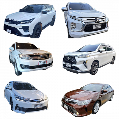 บริการรถเหมาอรัญประเทศ แท็กซี่ด่านอรัญประเทศ ตลาดโรงเกลือ สระแก้ว