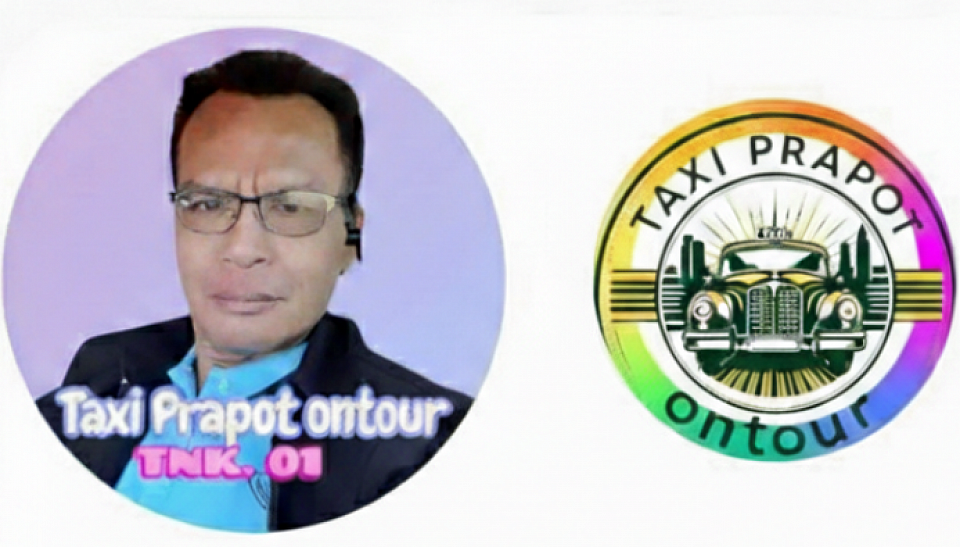 www.taxiprapotontour.com/ บริการแท็กซี่อุดรธานี เหมารถไปต่างจังหวัด