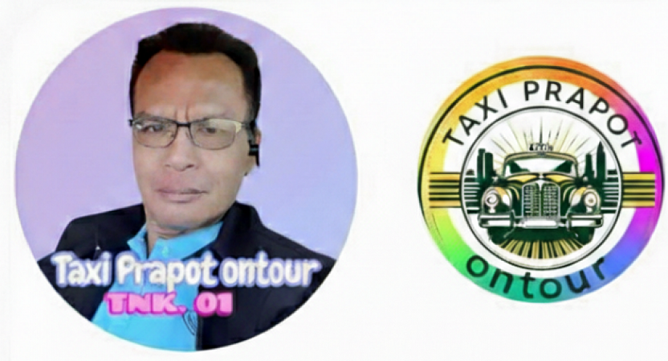https://www.taxiprapotontour.com/บริการแท็กซี่สกลนคร เหมาแท็กซี่ไปต่างจังหวัด