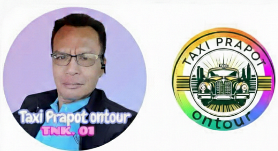 www.taxiprapotontour.com/บริการเหมาแท็กซี่ไปทั่วไทยราคาถูก