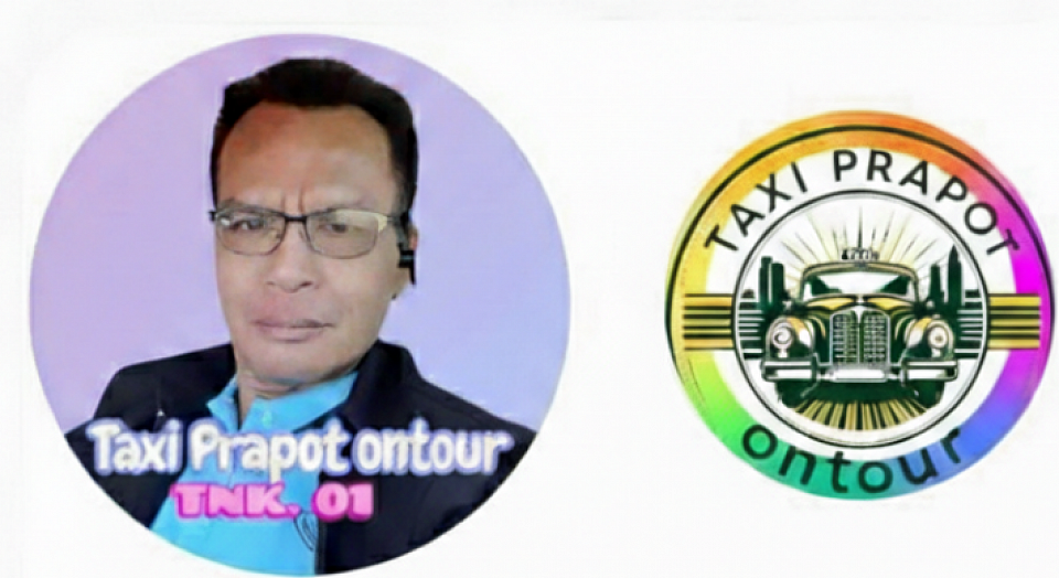 www.taxiprapotontour.com/บริการแท็กซี่สระบุรี เหมารถไปต่างจังหวัดทั่วไทย