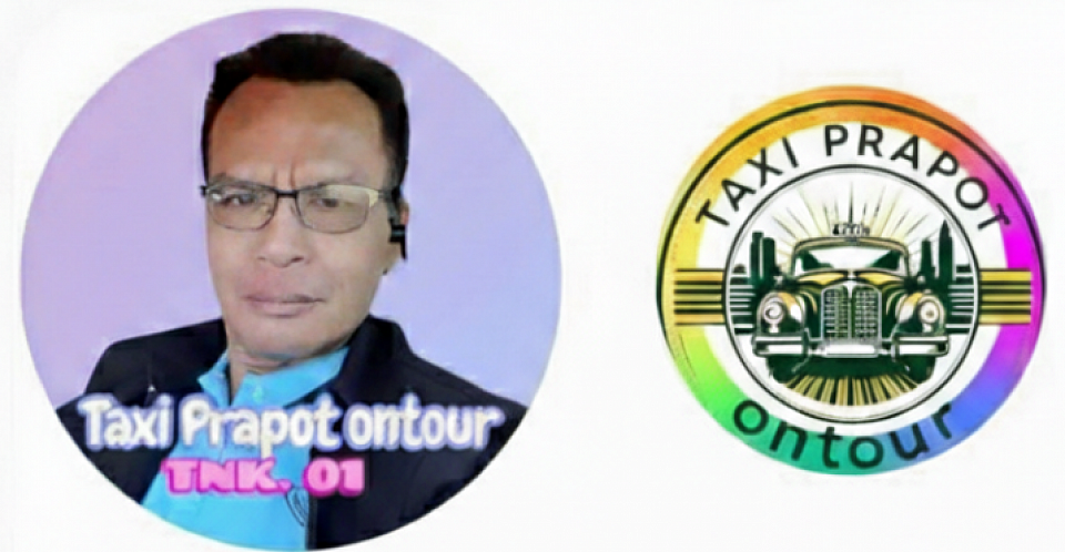 www.taxiprapotontour.com/บริการแท็กซี่ เหมารถไปทุกจังหวัดทั่วไทยในราคาย่อมเยา