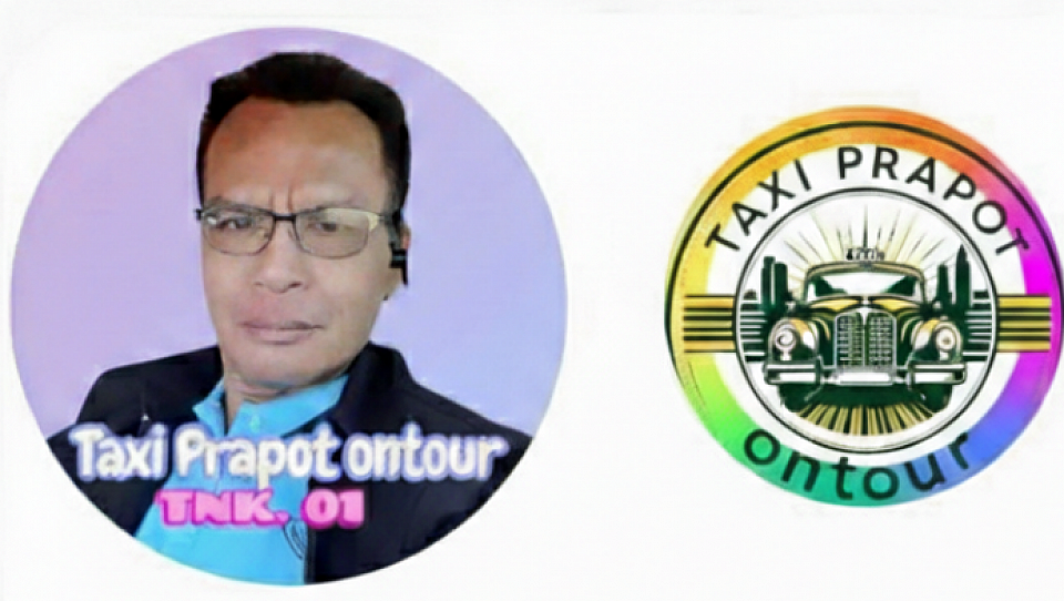 https://www.taxiprapotontour.com/บริการแท็กซี่เหมาแท็กซี่ไปทุกจังหวัดราคาถูก