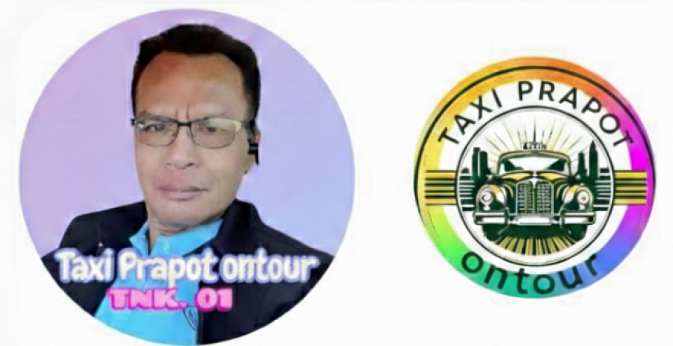 www.taxiprapotontour.com/ บริการเหมาแท็กซี่ เหมารถไปต่างจังหวัดราคาประหยัด