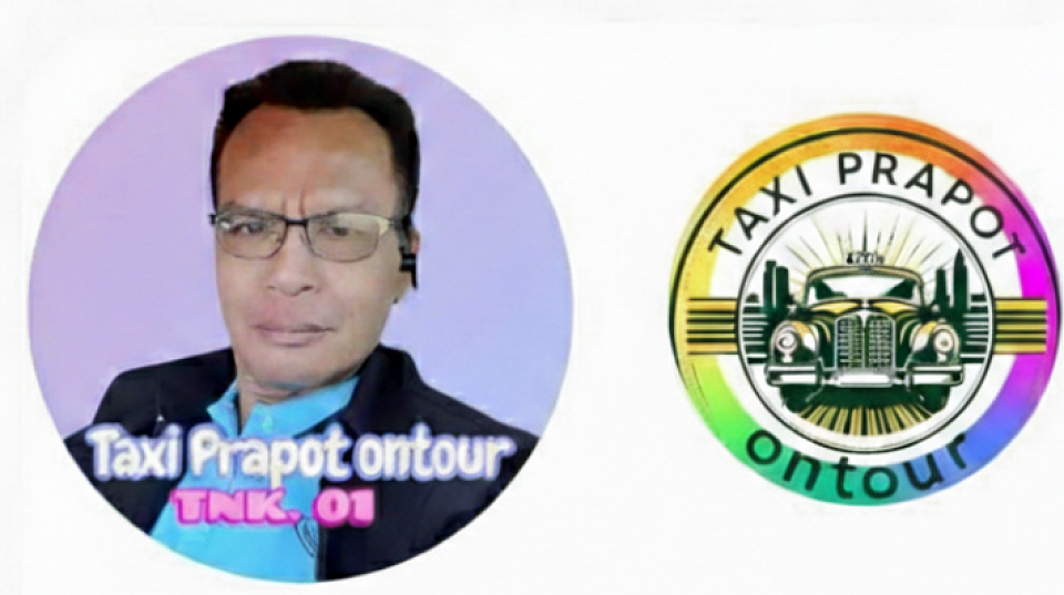 Taxi Prapot ontour                บริการแท็กซี่ 24 ชั่วโมง