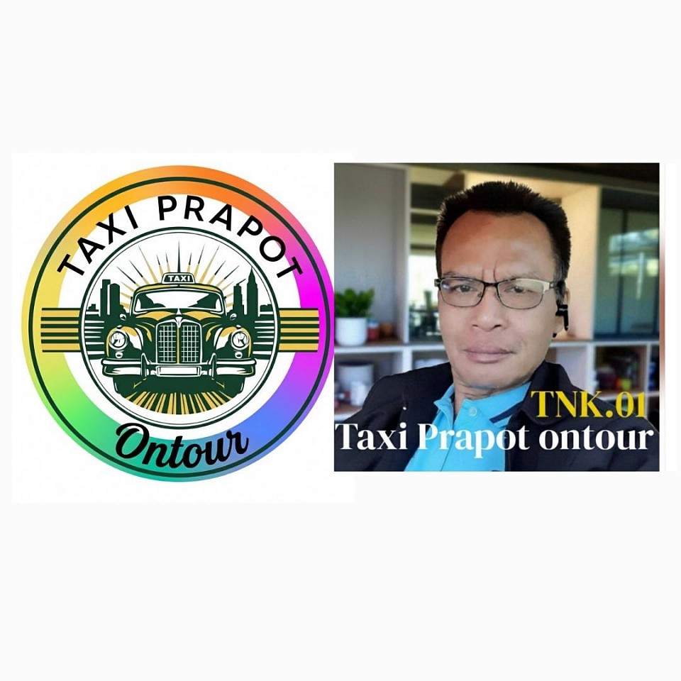 www.taxiprapotontour.com/  บริการแท็กซี่ เหมารถนั่งส่วนบุคคล เรามีรถไว้ให้บริการทุกจังหวัดทั่วไทย