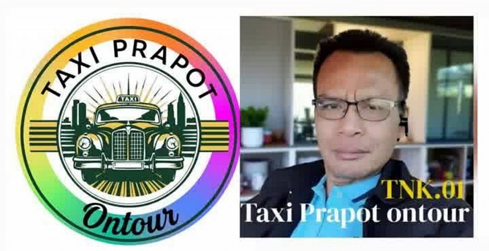 https://www.taxiprapotontour.com/บริการแท็กซี่ เหมารถไปต่างจังหวัด