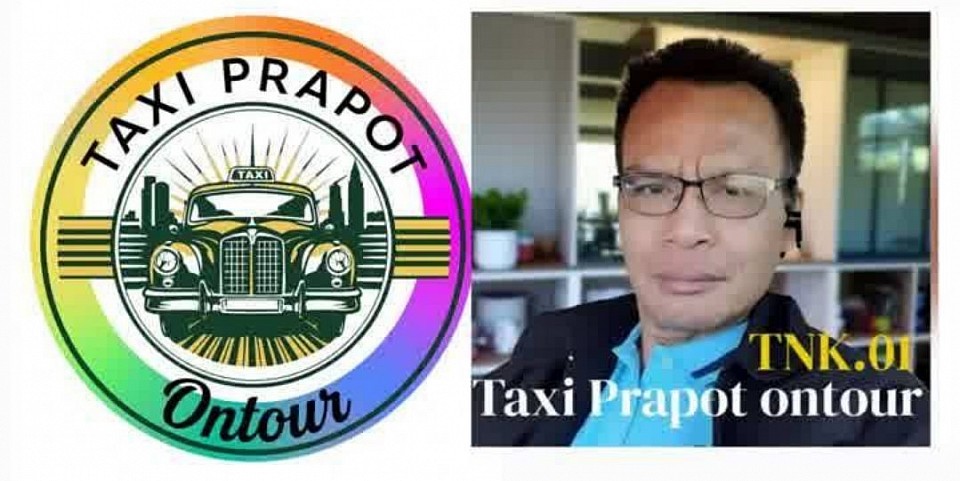 https://www.taxiprapotontour.com/บริการแท็กซี่เหมาแท็กซี่ไปทุกจังหวัดราคาถูก