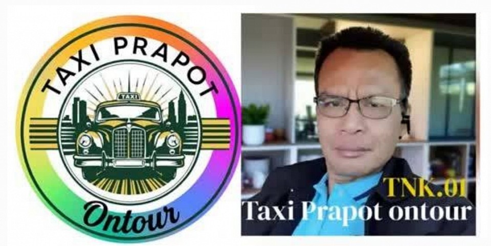 Taxi Prapot ontour                บริการแท็กซี่ 24 ชั่วโมง