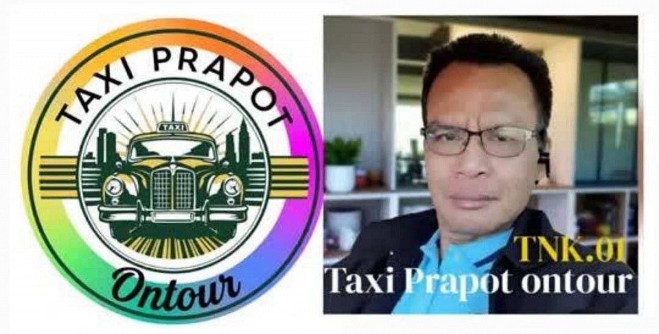 https://www.taxiprapotontour.com/บริการแท็กซี่สุพรรณบุรี เหมารถไปต่างจังหวัดทุกจังหวัด