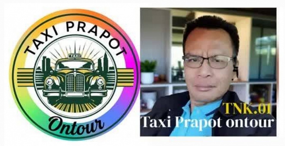 www.taxiprapotontour.com/บริการแท็กซี่ เหมารถไปทุกจังหวัดทั่วไทยในราคาย่อมเยา