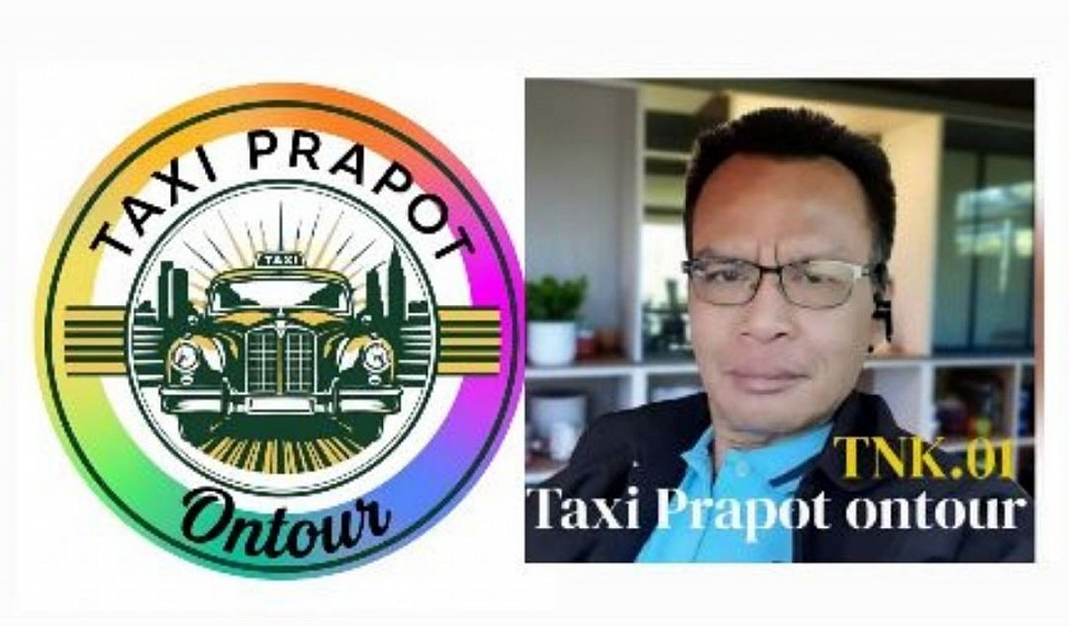 www.taxiprapotontour.com/  บริการแท็กซี่ เหมารถนั่งส่วนบุคคล เรามีรถไว้ให้บริการทุกจังหวัดทั่วไทย