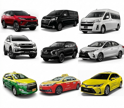 บริการรถเหมาอรัญประเทศ แท็กซี่ด่านอรัญประเทศ ตลาดโรงเกลือ สระแก้ว