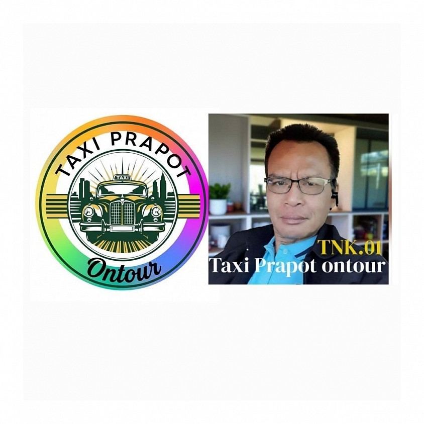 www.taxiprapotontour.com/  บริการแท็กซี่ เหมารถนั่งส่วนบุคคล เรามีรถไว้ให้บริการทุกจังหวัดทั่วไทย