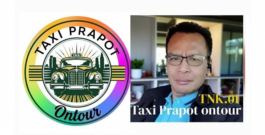 www.taxiprapotontour.com/  บริการแท็กซี่ เหมารถนั่งส่วนบุคคล เรามีรถไว้ให้บริการทุกจังหวัดทั่วไทย