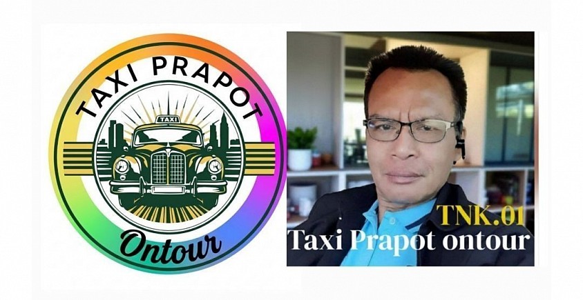 www.taxiprapotontour.com/บริการเแท็กซี่สนามบินดอนเมือง เหมารถไปต่างจังหวัด ราคาประหยัด