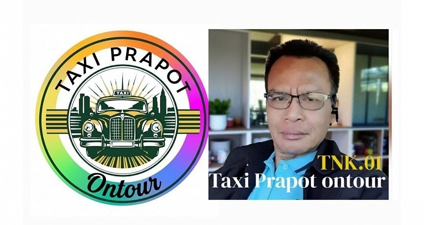 www.taxiprapotontour.com/บริการแท็กซี่สนามบินสุวรรณภูมิ เหมาแท็กซี่ไปต่างจังหวัด