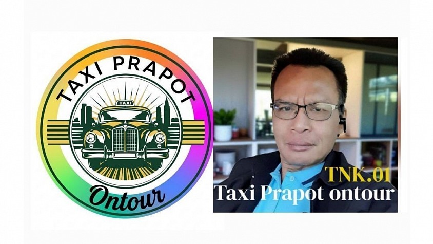 https://www.taxiprapotontour.com/บริการแท็กซี่เหมารถไปต่างจังหวัด
