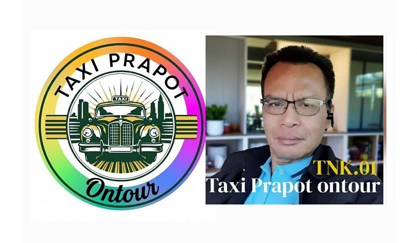 www.taxiprapotontour.com/บริการเหมาแท็กซี่ไปทั่วไทยราคาถูก