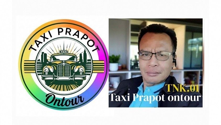 www.taxiprapotontour.com/ บริการเหมาแท็กซี่ เหมารถไปต่างจังหวัด