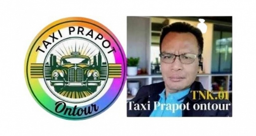 www.taxiprapotontour.com/บริการเหมาแท็กซี่ เหมารถนั่งส่วนบุคคลไปต่างจังหวัด ราคาประหยัด