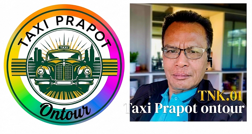 www.Taxiprapotontour.com/  บริการแท็กซี่ เหมารถนั่งส่วนตัว เรามีรถไว้ให้บริการทุกจังหวัดทั่วไทย